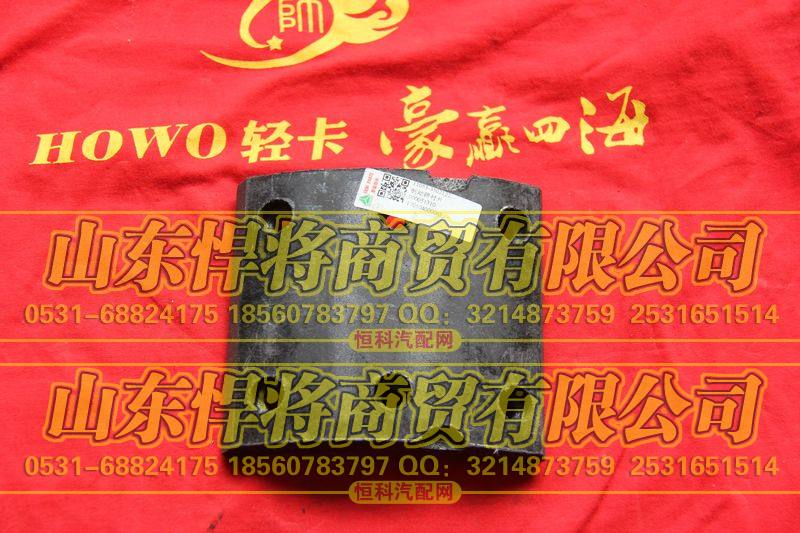 11053-3502122制动蹄衬片【HOWO豪沃轻卡】