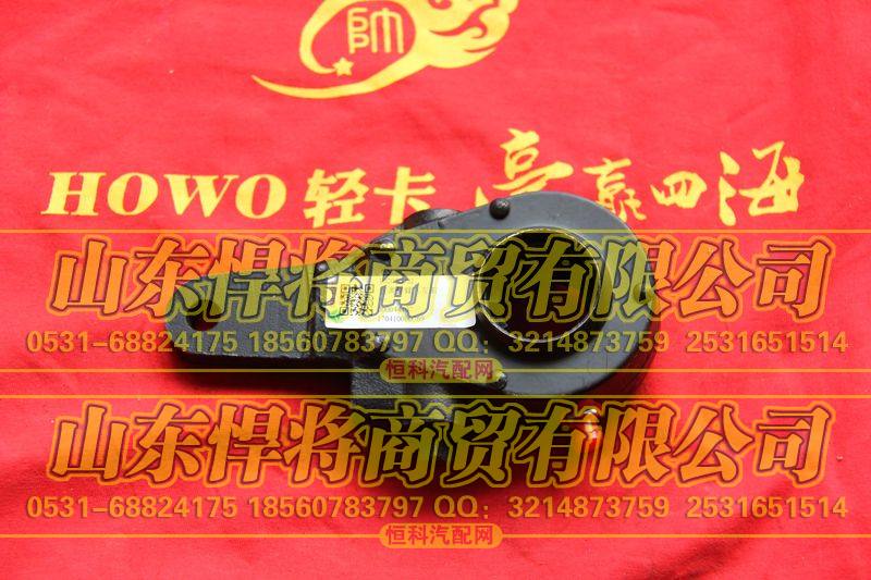 102050002后调整臂左右【HOWO豪沃轻卡】