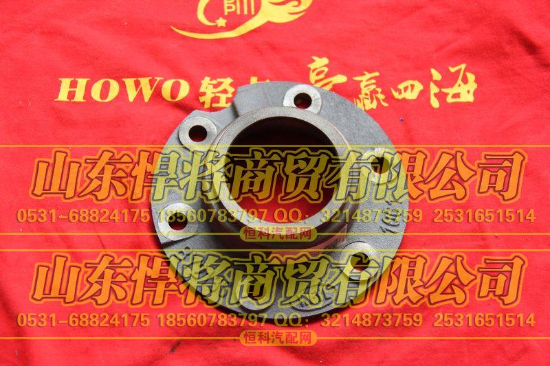 104005003轴承座【HOWO豪沃轻卡】