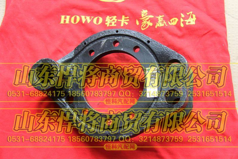 102013010-01制动底板总成【HOWO豪沃轻卡】