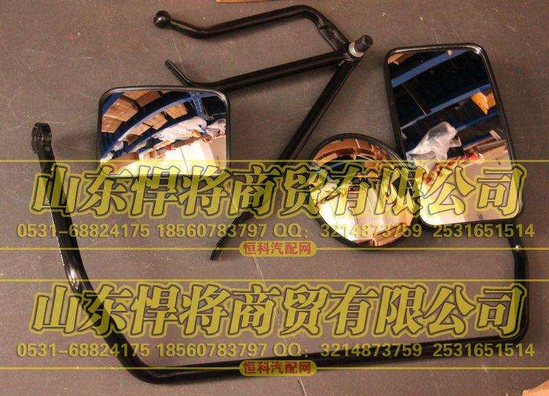 LG1613770124,HOWO豪沃轻卡右后视镜总成（框架-GB2013）,山东悍将商贸有限公司