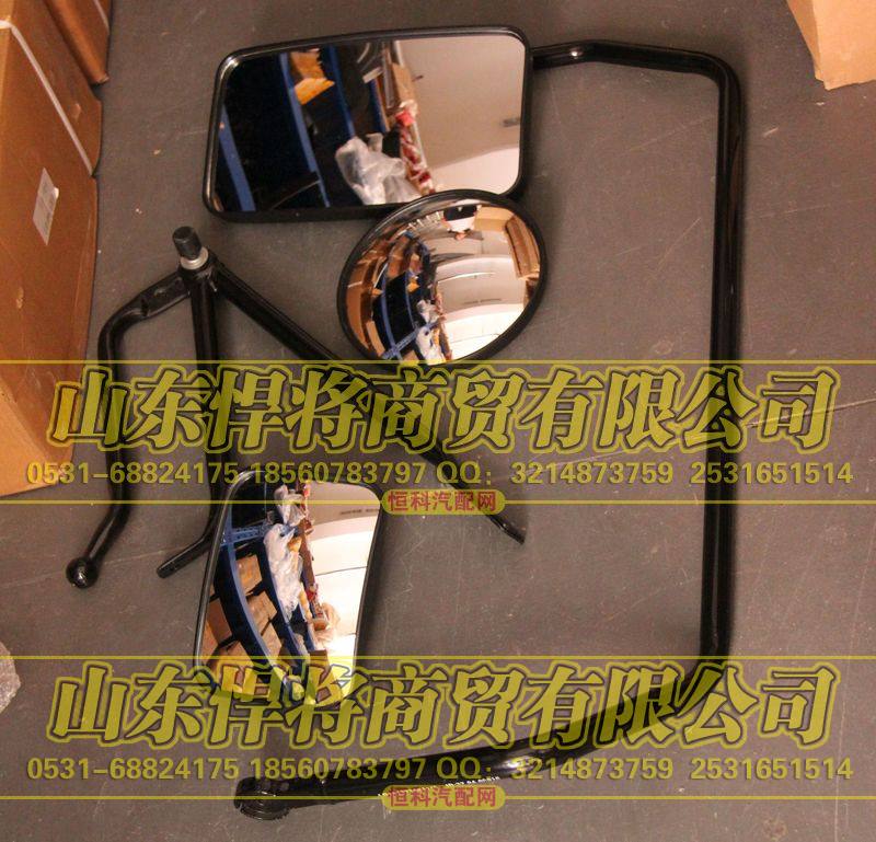LG1613770124,HOWO豪沃轻卡右后视镜总成（框架-GB2013）,山东悍将商贸有限公司