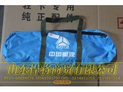 9704851010,HOWO轻卡随车工具,山东悍将商贸有限公司