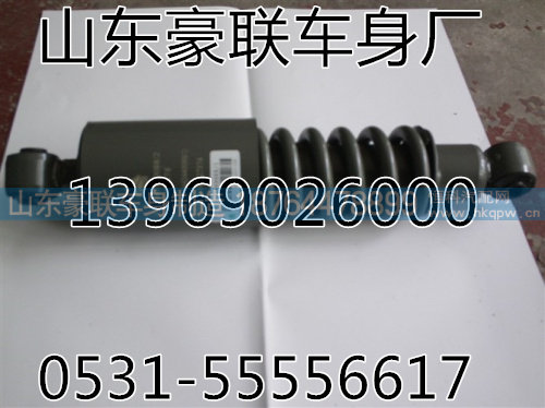 WG1642440088,10款豪沃后悬,山东豪联车身制造厂