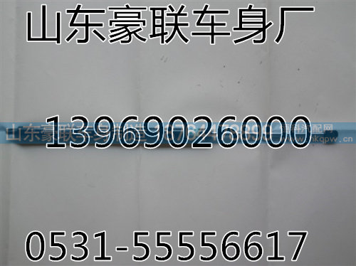 ,豪运空气弹簧,山东豪联车身制造厂