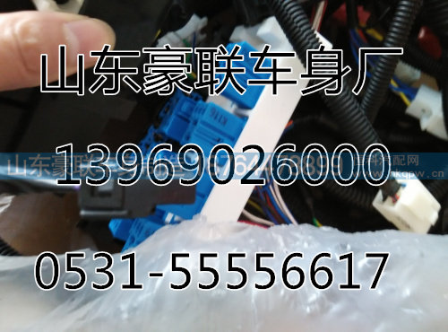 线束