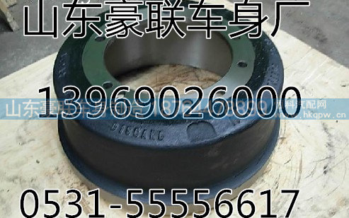 ,制动鼓,山东豪联车身制造厂