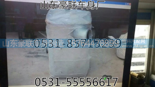 ,重汽豪沃 陕汽德龙  奥龙底盘配件轮胎,山东豪联车身制造厂