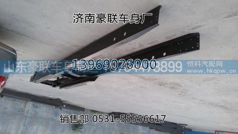 德龍車架廠陜汽德龍F(tuán)3000大架子總成大梁廠家價(jià)格圖片,德龍車架廠陜汽德龍F(tuán)3000大架子總成大梁廠家價(jià)格圖片,山東豪聯(lián)車身制造廠