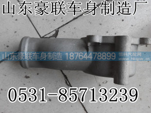 重汽半轴总成半轴套管总成多少钱原厂半轴套管厂家,重汽半轴总成半轴套管总成多少钱原厂半轴套管厂家,山东豪联车身制造厂