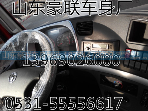 陕汽德龙F3000工作台总成德龙仪表台原厂价格