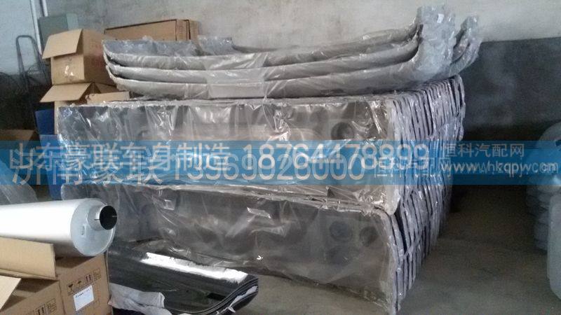 豪运保险杠