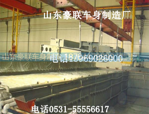 金王子駕駛室金王子車架金王子大梁總成,,金王子駕駛室金王子車架金王子大梁總成,,山東豪聯(lián)車身制造廠