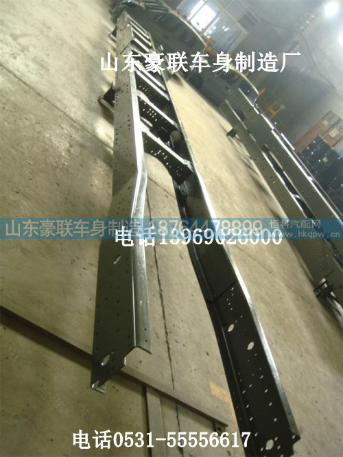 豪沃車架大梁豪沃大架子金王子車架大梁金王子大架豪卡車架大梁廠家,豪沃車架大梁豪沃大架子金王子車架大梁金王子大架豪卡車架大梁廠家,山東豪聯(lián)車身制造廠