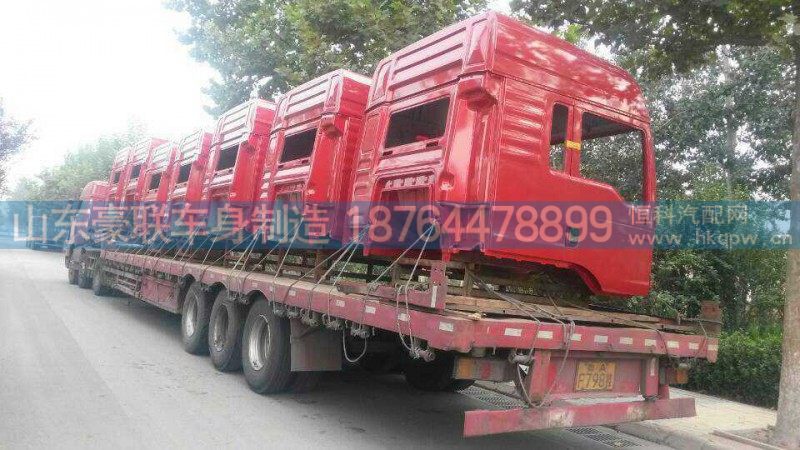 【一汽解放驾驶室总成】一汽解放驾驶室总成报价/图片,【一汽解放驾驶室总成】一汽解放驾驶室总成报价/图片,山东豪联车身制造厂