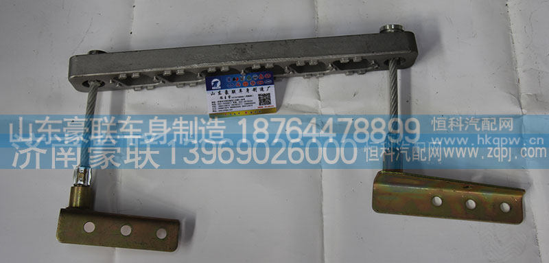 ,踏板吊架宽窄,山东豪联车身制造厂