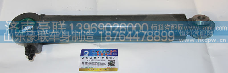 ,举升缸,山东豪联车身制造厂