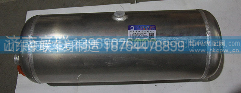 ,后背水箱,山东豪联车身制造厂