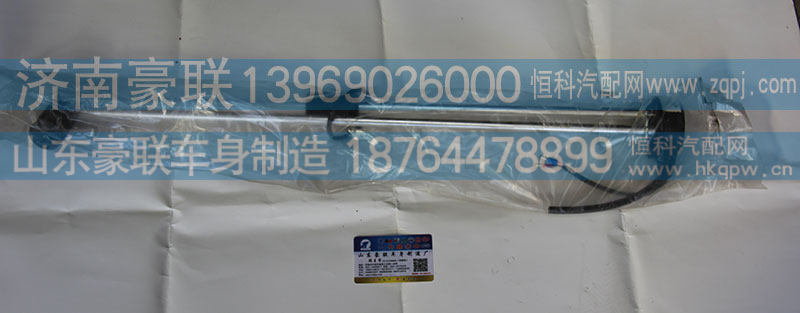 WG9625550131,油箱传感器,山东豪联车身制造厂