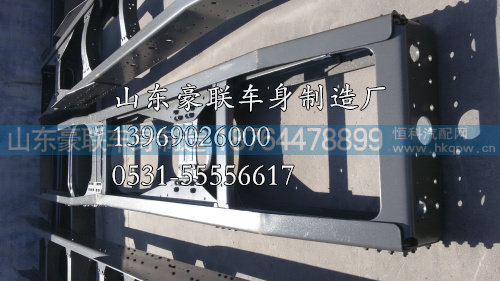 一汽解放大梁_一汽解放大梁價(jià)格_優(yōu)質(zhì)一汽解放大梁,一汽解放大梁_一汽解放大梁價(jià)格_優(yōu)質(zhì)一汽解放大梁,山東豪聯(lián)車身制造廠