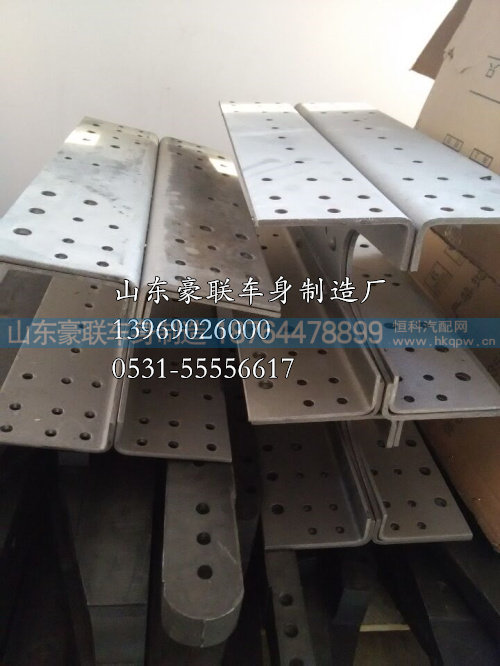 解放j6大梁廠家_解放j6大梁價(jià)格_解放j6大梁廠家批發(fā),解放j6大梁廠家_解放j6大梁價(jià)格_解放j6大梁廠家批發(fā),山東豪聯(lián)車身制造廠