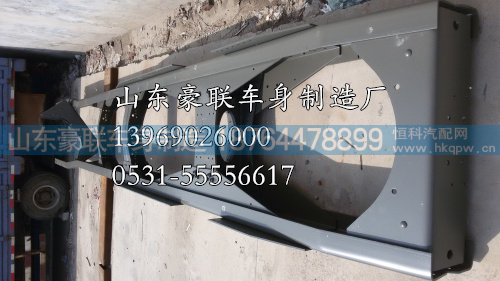 一汽解放悍威車架廠家 大梁 解放悍威車架悍威車架總成廠家價(jià)格,一汽解放悍威車架廠家 大梁 解放悍威車架悍威車架總成廠家價(jià)格,山東豪聯(lián)車身制造廠