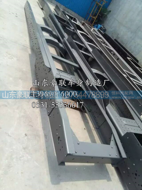 一汽解放悍威車架 大梁 解放車架 解放車架廠家,一汽解放悍威車架 大梁 解放車架 解放車架廠家,山東豪聯車身制造廠