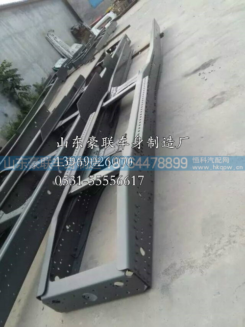 一汽解放悍威車架 大梁 解放車架 解放車架廠家,一汽解放悍威車架 大梁 解放車架 解放車架廠家,山東豪聯車身制造廠