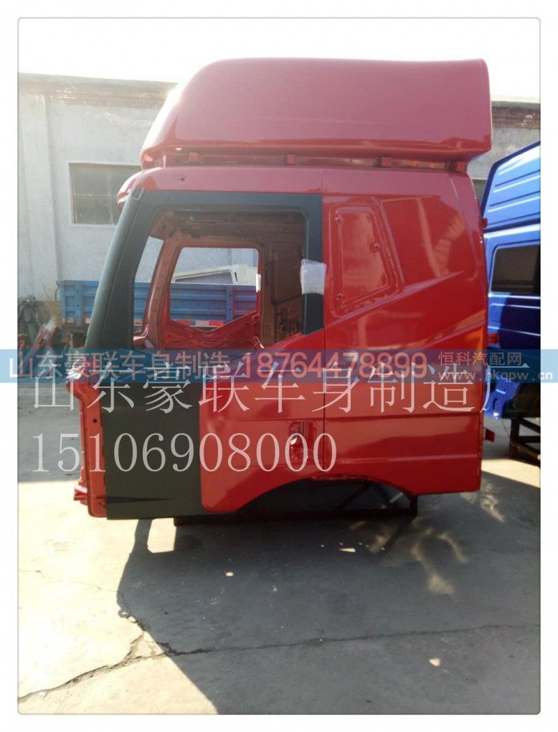 15106908000,驾驶室总成,山东豪联车身制造厂