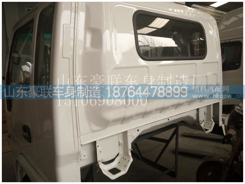 15106908000,驾驶室总成,山东豪联车身制造厂
