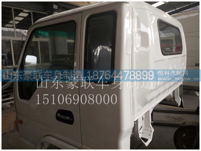 15106908000,驾驶室总成,山东豪联车身制造厂