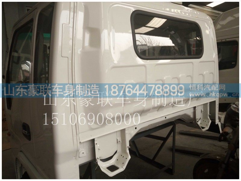 15106908000,驾驶室总成,山东豪联车身制造厂