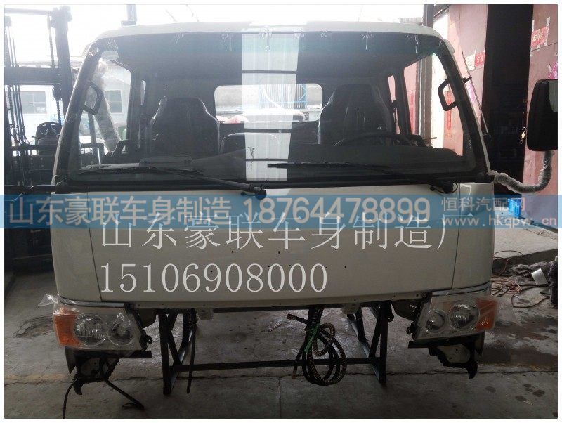 15106908000,驾驶室总成,山东豪联车身制造厂