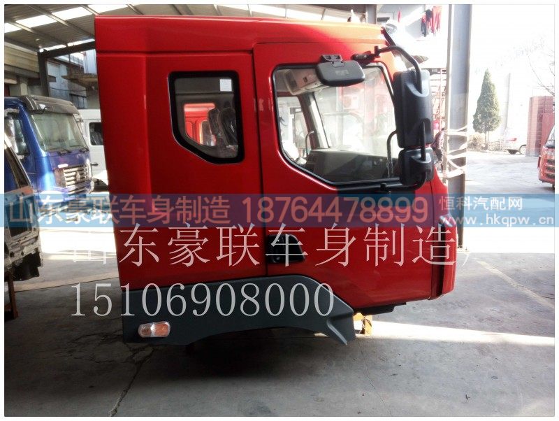 15106908000,驾驶室总成,山东豪联车身制造厂
