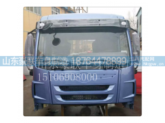 15106908000,驾驶室总成,山东豪联车身制造厂 15106908000,驾驶室总成,山东豪联车身制造厂