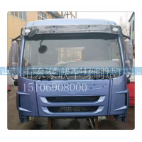 15106908000,驾驶室总成,山东豪联车身制造厂