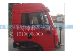 15106908000,驾驶室总成,山东豪联车身制造厂 15106908000,驾驶室总成,山东豪联车身制造厂
