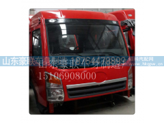 15106908000,驾驶室总成,山东豪联车身制造厂