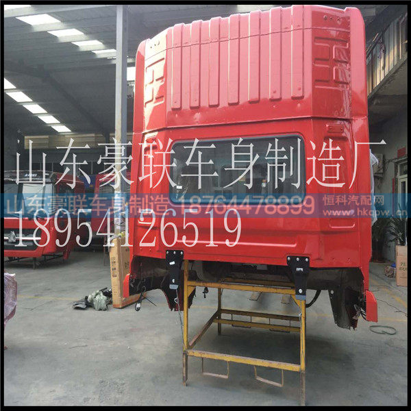 18954126519,自卸车牵引车,山东豪联车身制造厂