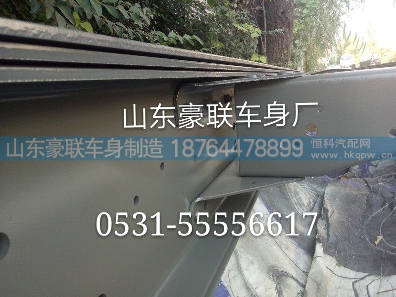 一汽解放悍威車架 大梁 解放悍威車架總成,一汽解放悍威車架 大梁 解放悍威車架總成,山東豪聯(lián)車身制造廠
