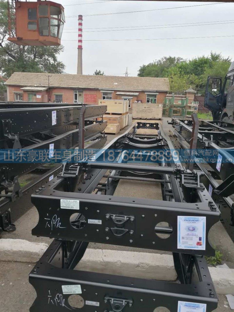 一汽解放悍威車架 大梁 解放悍威車架總成,一汽解放悍威車架 大梁 解放悍威車架總成,山東豪聯(lián)車身制造廠