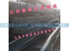 豪沃T7H车架大梁 豪沃T7车架大梁 豪沃T7H大梁 重汽大架子,豪沃T7H车架大梁 豪沃T7车架大梁 豪沃T7H大梁 重汽大架子,山东豪联车身制造厂