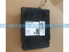 WG9716582011	NANOBCU控制器,WG9716582011	NANOBCU控制器,山东豪联车身制造厂