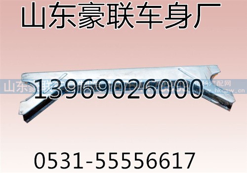 钣金前围