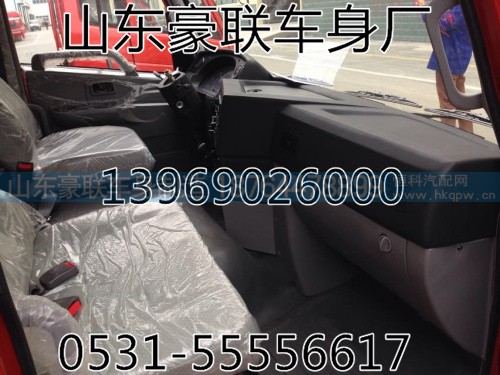 仓库驾驶室及附件