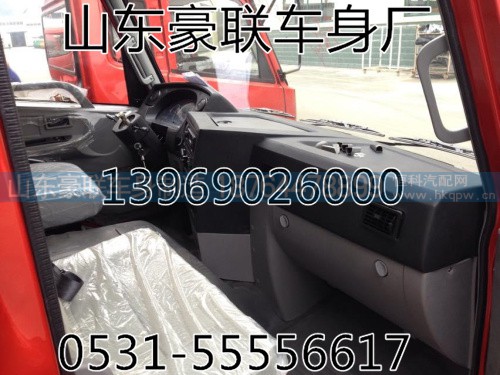 仓库驾驶室及附件
