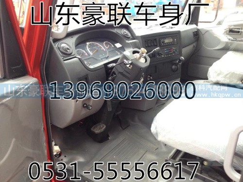 仓库驾驶室及附件