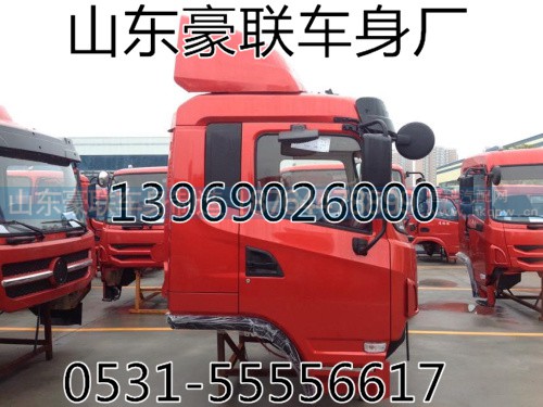 仓库驾驶室及附件