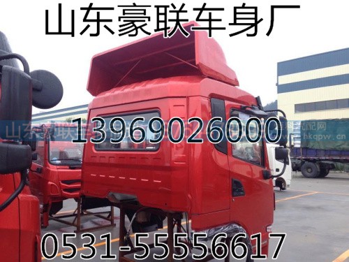 仓库驾驶室及附件