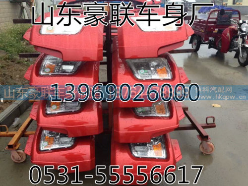 厂家供应欧曼ETX保险杠总成大灯总成原厂大灯总成